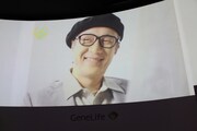 「手塚治虫遺伝子解析プロジェクト」のCM映像。