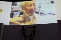 「手塚治虫遺伝子解析プロジェクト」のCMメイキング。