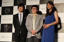 左からメンタリストDaiGo、手塚眞、前田典子。