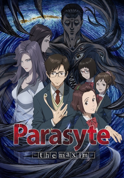 「PARASYTE -THE MAXIM-」ビジュアル(c)H・I/K・V・N・F