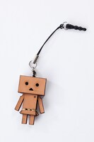 「Ojagadesignダンボーキーホルダー」は2700円。発送時期は9月上旬。※写真はサンプルにつき、実際の商品とは一部異なる場合がある。(c)KIYOHIKO AZUMA/YOTUBA SUTAZIO