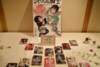 贈呈式会場の様子。