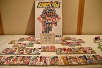 贈呈式会場の様子。