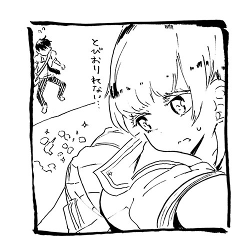 「のぼる小寺さん」1巻に収録された描き下ろしカット。