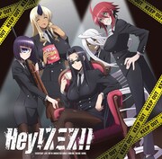 8月19日に発売されるエンディングテーマ「Hey！スミス!!」のCD。(c) 2015 オカヤド／徳間書店・モン娘パートナーズ