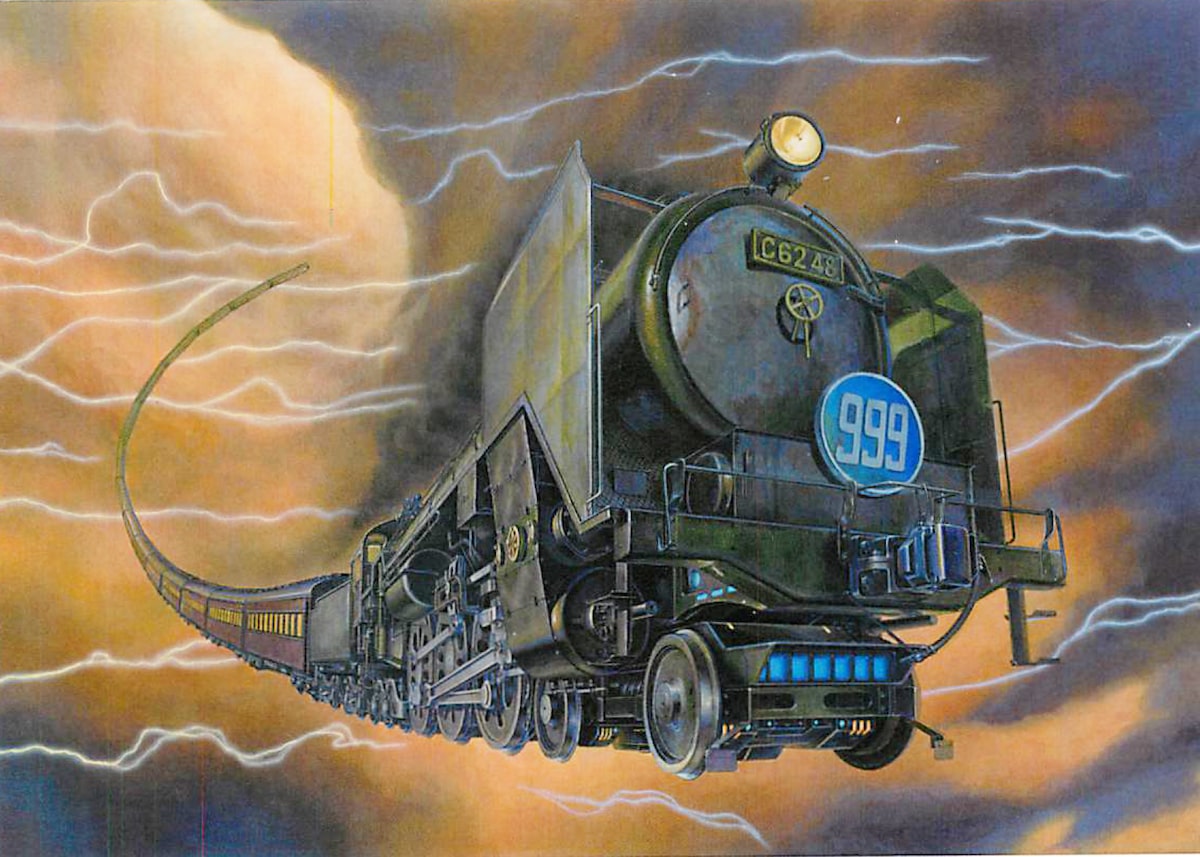 銀河鉄道999 カット C Leiji Matsumoto 新たな 銀河鉄道999 電車の運行目指す クラウドファンディング開始 画像ギャラリー 5 11 コミックナタリー