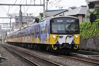 かつて運行されていた「銀河鉄道999」ラッピング電車。(c)Leiji Matsumoto,SEIBU Railway Co.,LTD.