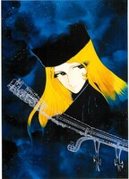 「銀河鉄道999」カット (c)Leiji Matsumoto