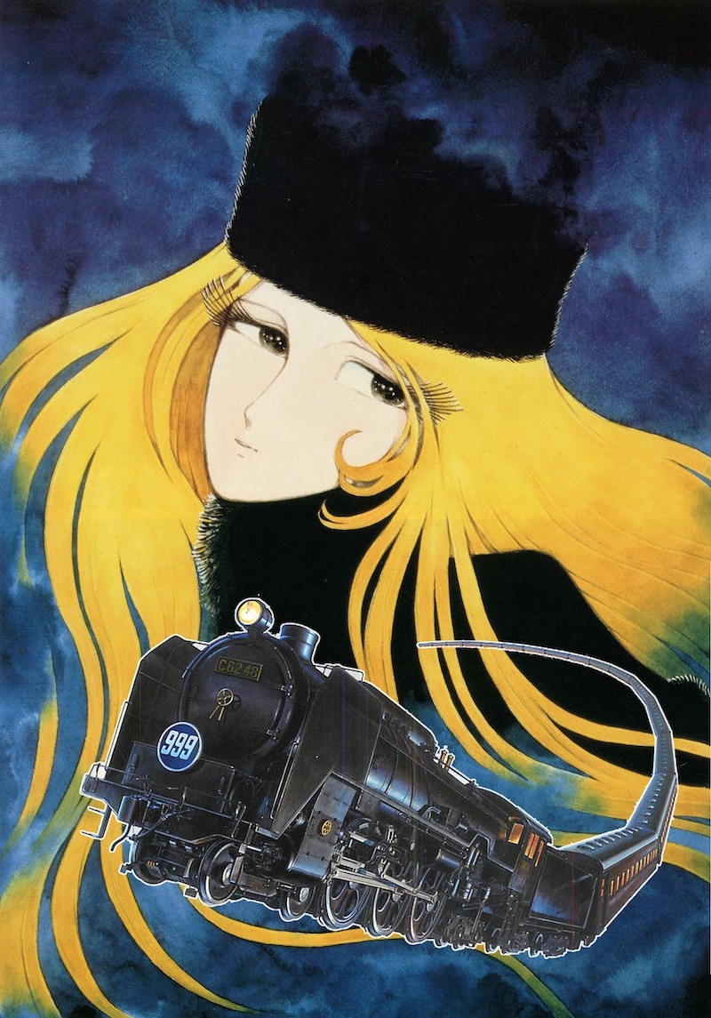 「銀河鉄道999」カット (c)Leiji Matsumoto