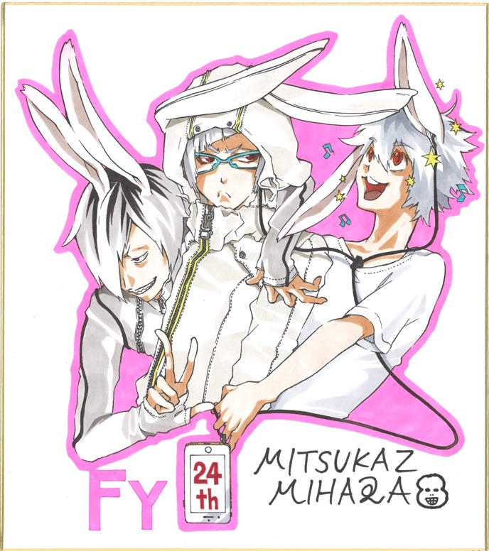 三原ミツカズの色紙。