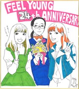 高野雀の色紙。