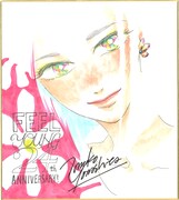 ヤマシタトモコの色紙。