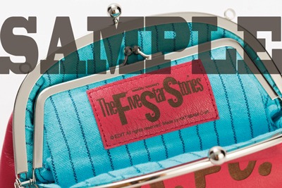 「Chaa Bag」(c)EDIT