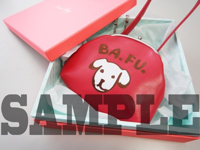 「Chaa Bag」(c)EDIT