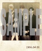 「GANGSTA:CURSED. EP_MARCO ADRIANO」1巻に付属しているキャラフォト(写真風カード)。(c)Kohske 2015 (c)Syuhei Kamo 2015/新潮社