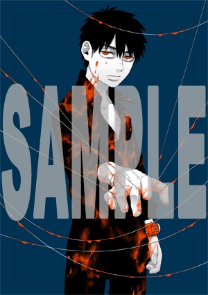 「GANGSTA:CURSED. EP_MARCO ADRIANO」1巻の購入者にコミックとらのあなで配布される特典。(c)Kohske 2015 (c)Syuhei Kamo 2015/新潮社