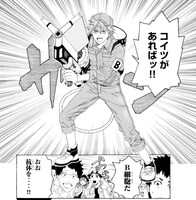 「はたらく細胞」1巻より。 (c)清水茜／講談社