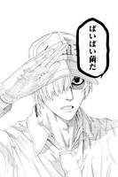 「はたらく細胞」の1コマ。 (c)清水茜／講談社