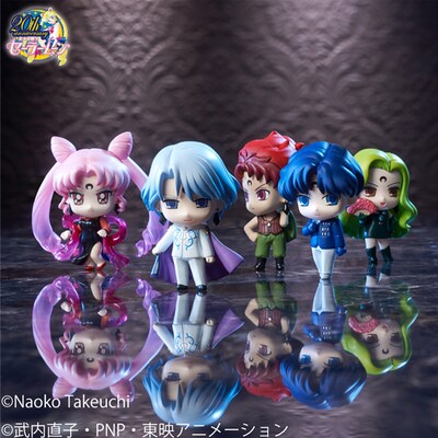 「ぷちきゃら！美少女戦士セーラームーン ブラック・ムーン編」(c) 武内直子・PNP・東映アニメーション (c) Naoko Takeuchi