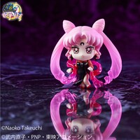 「ぷちきゃら！美少女戦士セーラームーン ブラック・ムーン編」のブラック・レディ。(c) 武内直子・PNP・東映アニメーション (c) Naoko Takeuchi