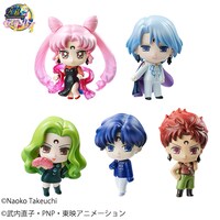 「ぷちきゃら！美少女戦士セーラームーン ブラック・ムーン編」(c) 武内直子・PNP・東映アニメーション (c) Naoko Takeuchi