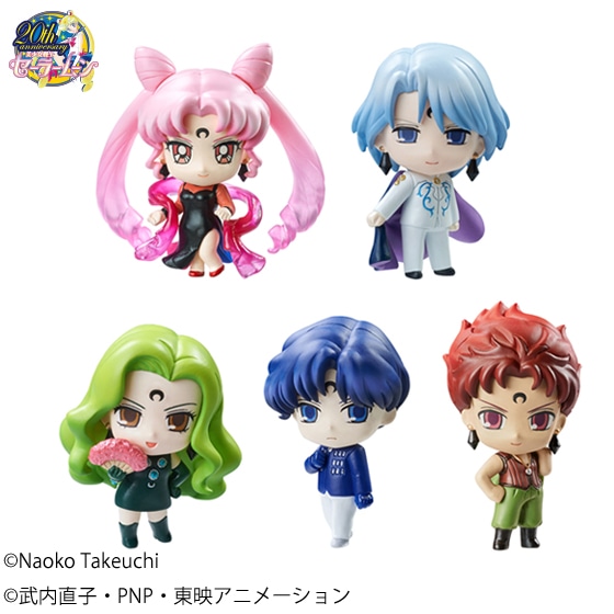 「ぷちきゃら！美少女戦士セーラームーン ブラック・ムーン編」(c) 武内直子・PNP・東映アニメーション (c) Naoko Takeuchi