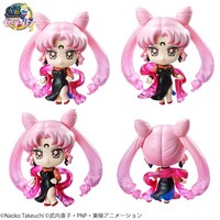 「ぷちきゃら！美少女戦士セーラームーン ブラック・ムーン編」のブラック・レディ。(c) 武内直子・PNP・東映アニメーション (c) Naoko Takeuchi