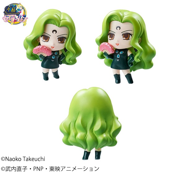 「ぷちきゃら！美少女戦士セーラームーン ブラック・ムーン編」の翠のエスメロード。(c) 武内直子・PNP・東映アニメーション (c) Naoko Takeuchi