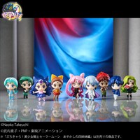 「ぷちきゃら！ 美少女戦士セーラームーン あやかしの四姉妹編」と並べるとこうなる。(c) 武内直子・PNP・東映アニメーション (c) Naoko Takeuchi