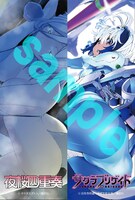 ステッカーの1種。