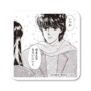 80年代編「恋する缶バッジ」の1種（「ときめきトゥナイト」A）。(c)池野恋/集英社・りぼん