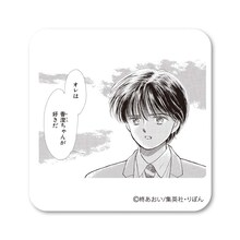 80年代編「恋する缶バッジ」の1種（「星の瞳のシルエット」A）。(c)柊あおい/集英社・りぼん