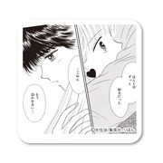 80年代編「恋する缶バッジ」の1種（「ハンサムな彼女」A）。(c)吉住渉/集英社・りぼん