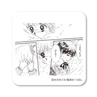 80年代編「恋する缶バッジ」の1種（「ポニーテール白書」B）。(c)水沢めぐみ/集英社・りぼん