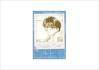 90年代編「ブロマイドセット～思い出の彼～」の1種（瀬戸柊平）。(c)椎名あゆみ/集英社・りぼん