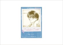90年代編「ブロマイドセット～思い出の彼～」の1種（瀬戸柊平）。(c)椎名あゆみ/集英社・りぼん