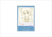 90年代編「ブロマイドセット～思い出の彼～」の1種（リーヤ）。(c)彩花みん/集英社・りぼん