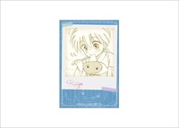 90年代編「ブロマイドセット～思い出の彼～」の1種（リーヤ）。(c)彩花みん/集英社・りぼん