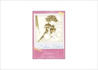 80年代編「ブロマイドセット～思い出の彼～」の1種（真壁俊）。(c)池野恋/集英社・りぼん