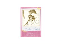 80年代編「ブロマイドセット～思い出の彼～」の1種（真壁俊）。(c)池野恋/集英社・りぼん