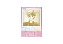 80年代編「ブロマイドセット～思い出の彼～」の1種（郡司一平）。(c)水沢めぐみ/集英社・りぼん