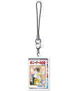 80年代編「コミック型チャーム」の1種（「ポニーテール白書」B）。(c)水沢めぐみ/集英社・りぼん