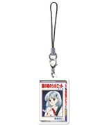 80年代編「コミック型チャーム」の1種（「星の瞳のシルエット」A）。(c)柊あおい/集英社・りぼん