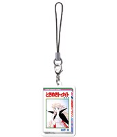 80年代編「コミック型チャーム」の1種（「ときめきトゥナイト」B）。(c)池野恋/集英社・りぼん