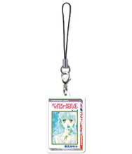 90年代編「コミック型チャーム」の1種（「ベイビィ★LOVE」A）。(c)椎名あゆみ/集英社・りぼん