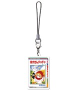90年代編「コミック型チャーム」の1種（「赤ずきんチャチャ」A）。(c)彩花みん/集英社・りぼん