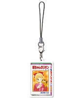 90年代編「コミック型チャーム」の1種（「姫ちゃんのリボン」A）。(c)水沢めぐみ/集英社・りぼん