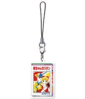 90年代編「コミック型チャーム」の1種（「姫ちゃんのリボン」B）。(c)水沢めぐみ/集英社・りぼん