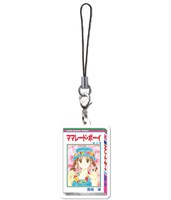 90年代編「コミック型チャーム」の1種（「ママレード・ボーイ」A）。(c)吉住渉/集英社・りぼん