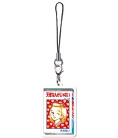 90年代編「コミック型チャーム」の1種（「天使なんかじゃない」A）。(c)矢沢あい/集英社・りぼん